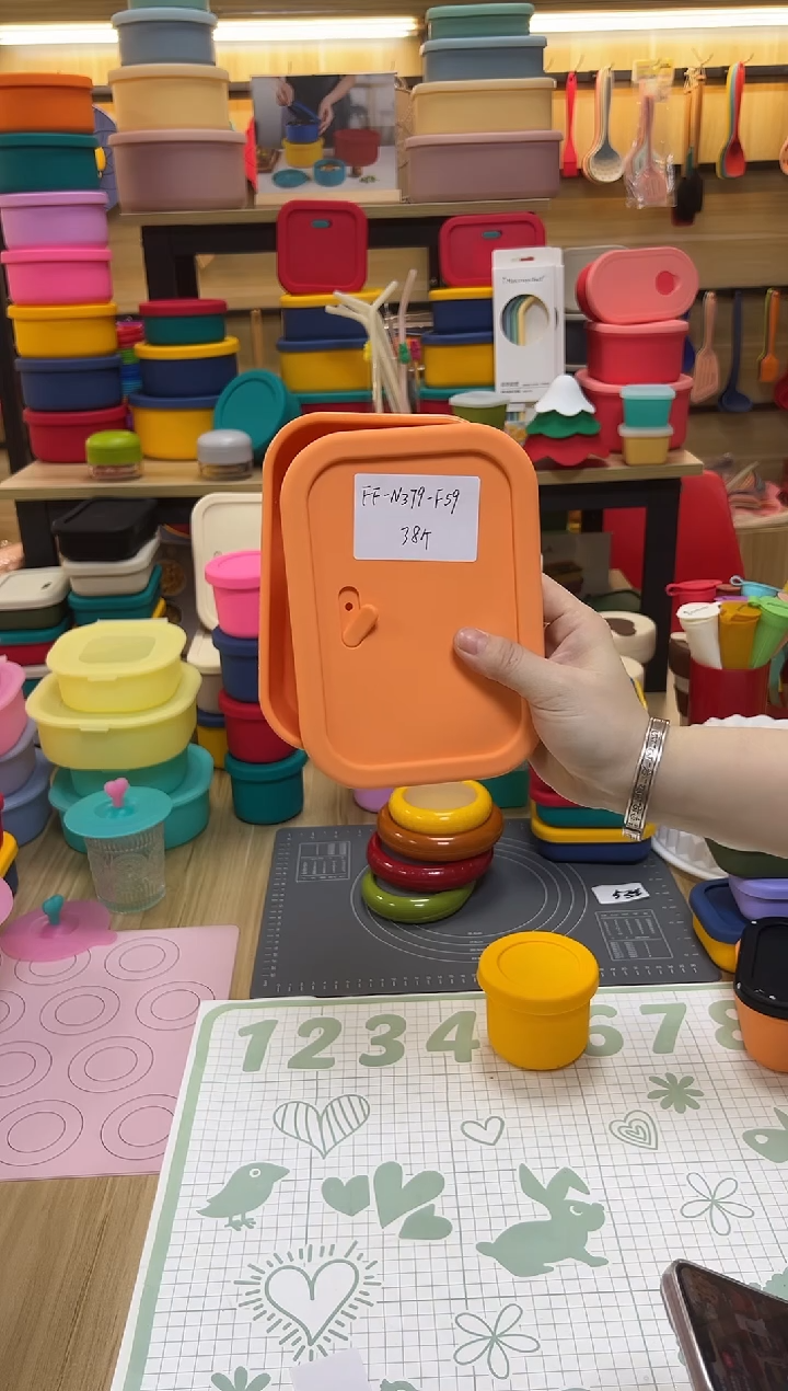 清仓处理 浅橙色700ml长方排气盒