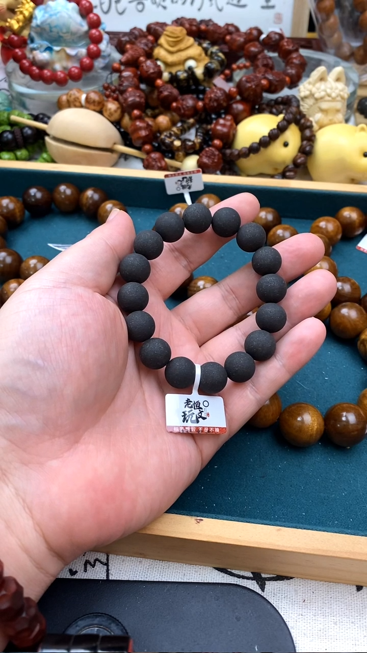 泥塑大四合1.3好好