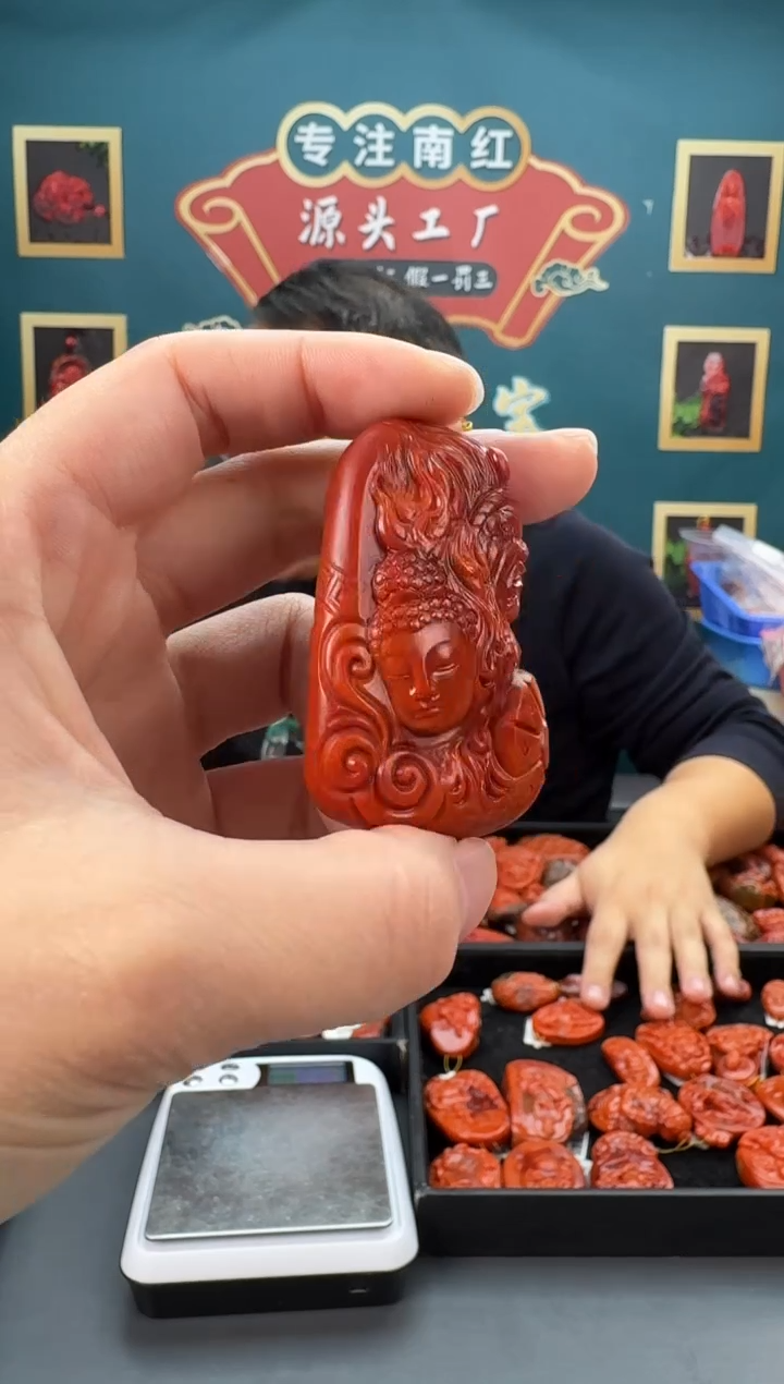 【闪购商品】南红玛瑙雕刻未镶嵌026ZB0113产品一个