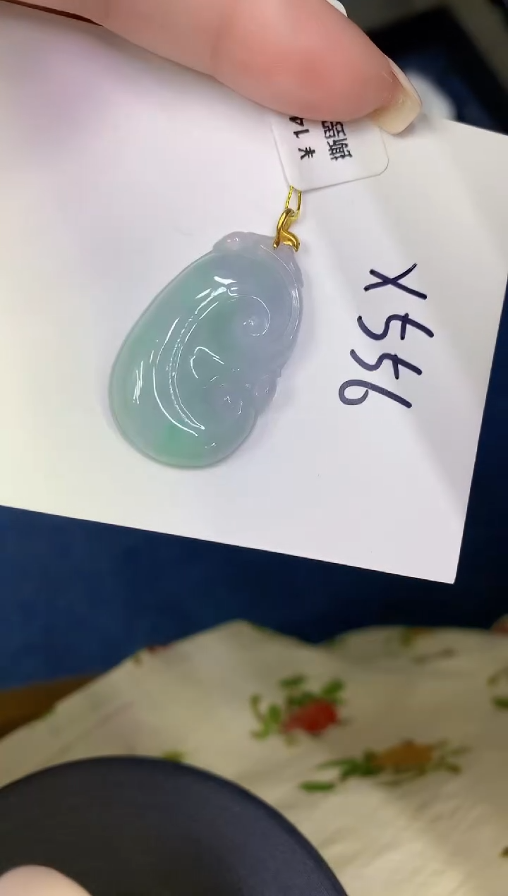 颈饰18K金镶嵌翡翠缅甸天然翡翠A货