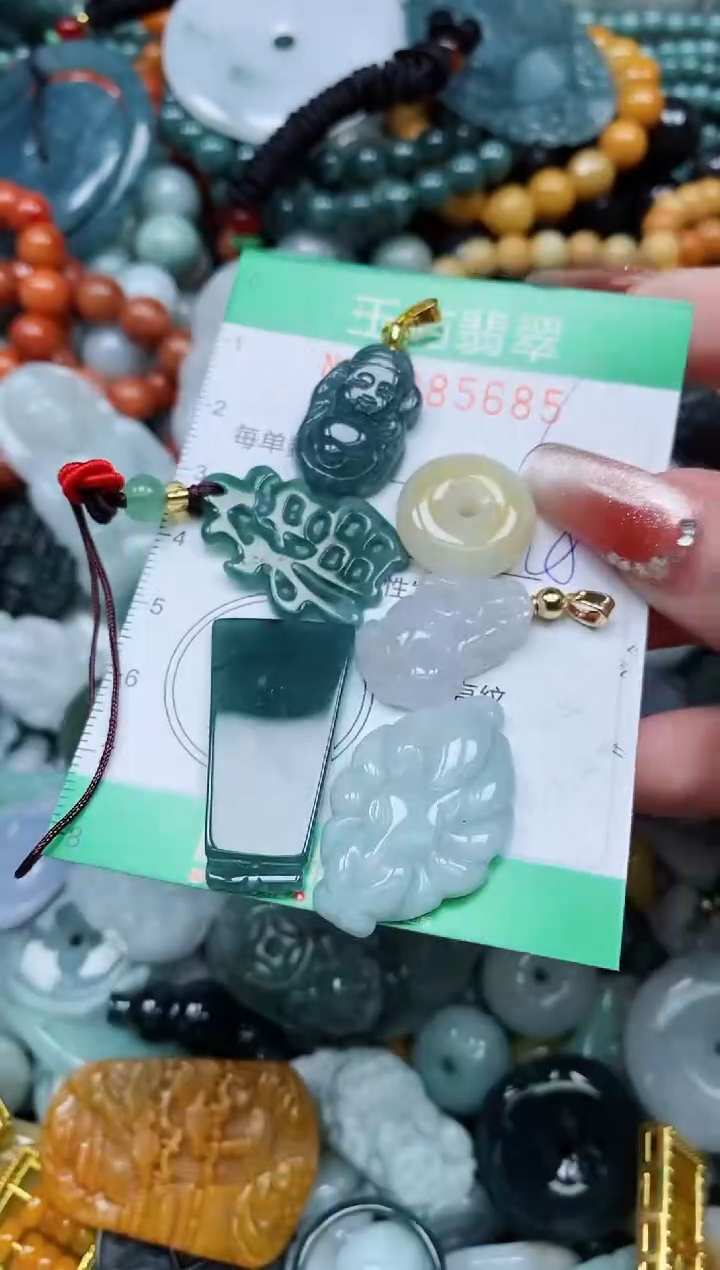 【闪购商品】翡翠颈饰未镶嵌闪购0085685