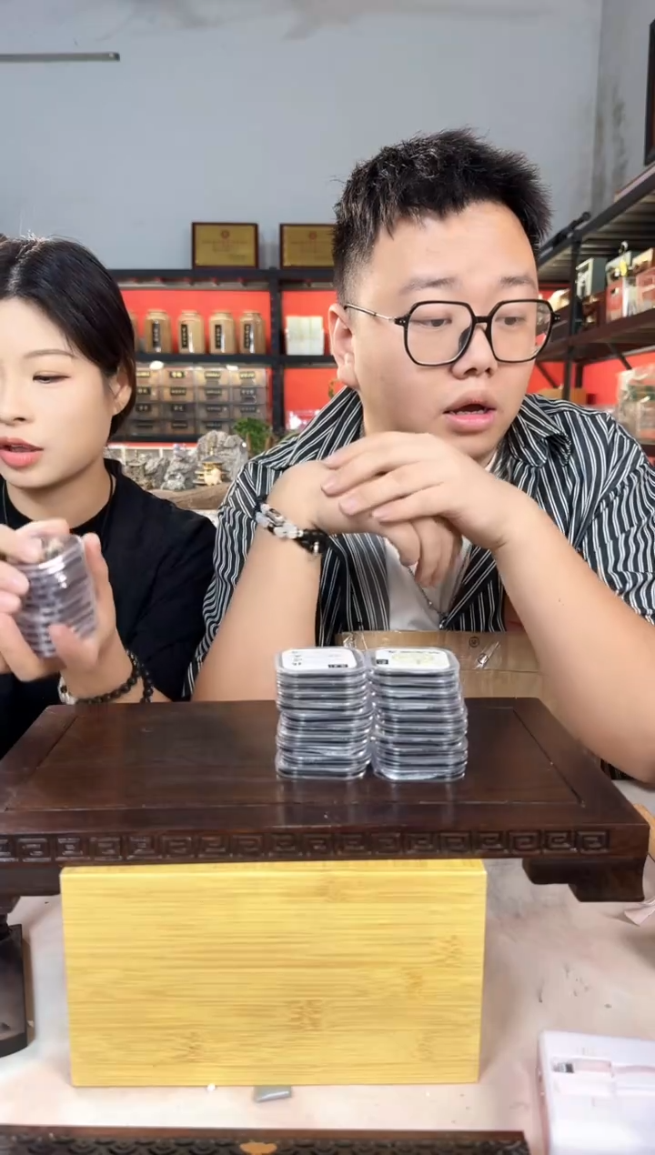 合香龙形无粘30片 单片40分钟