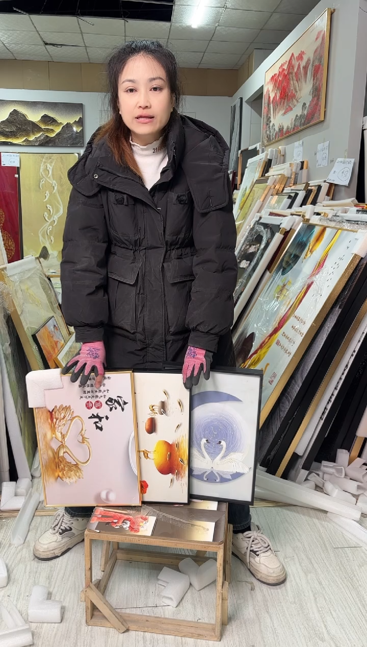 竖款【随机清仓】展示品孤品美观实用（以直播展示为主不售后）