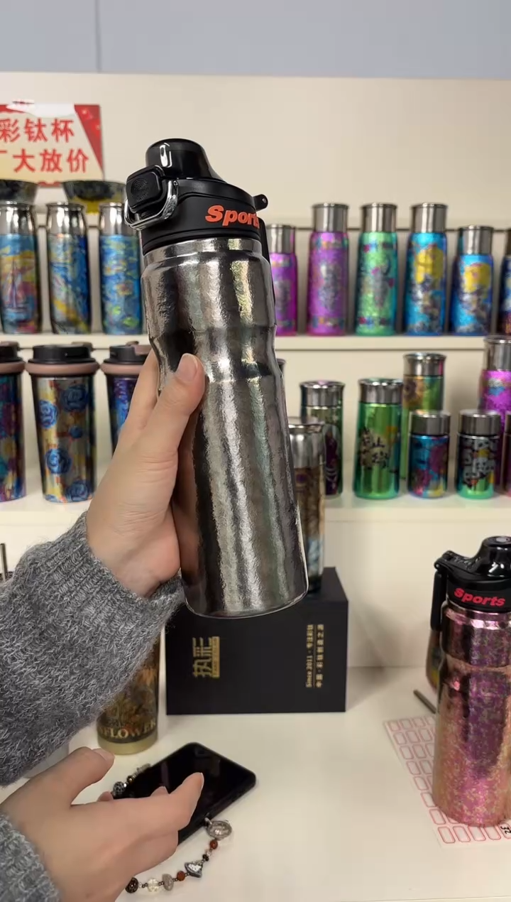 纯钛运动水杯银色