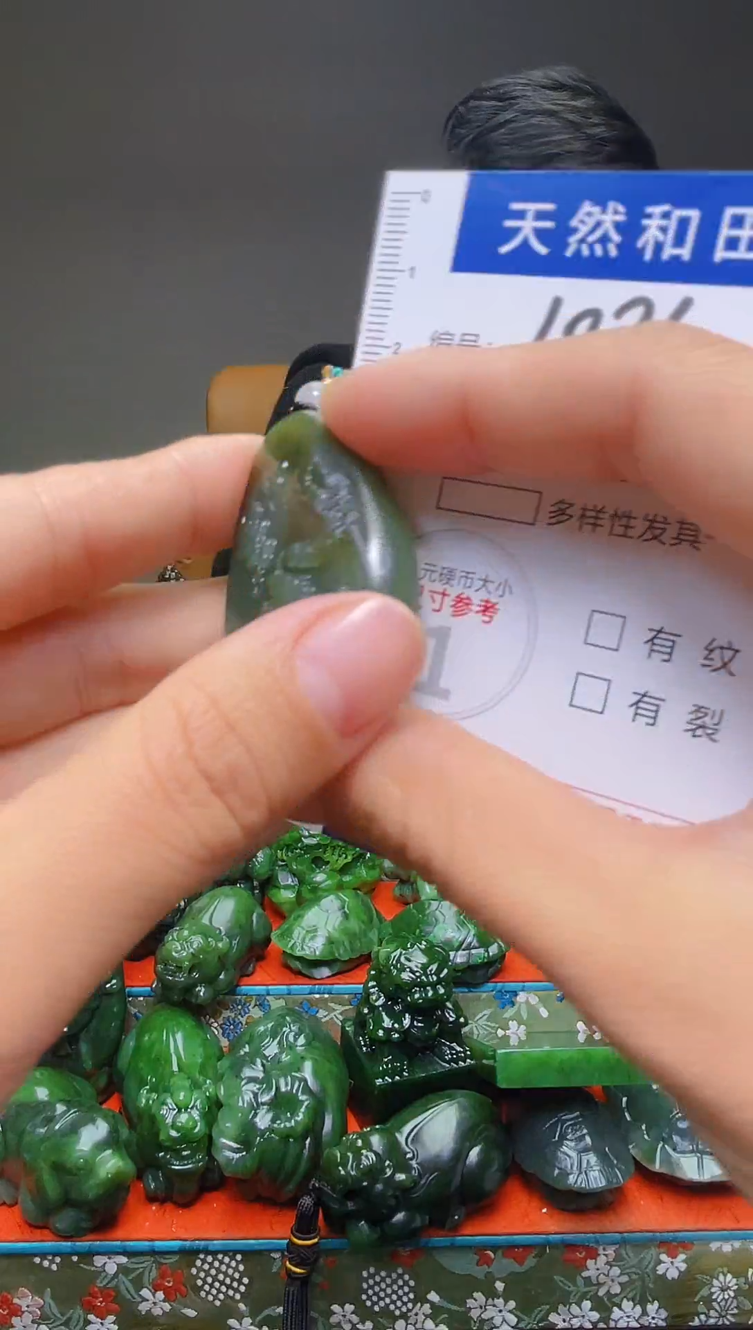 颈饰未镶嵌和田玉1036