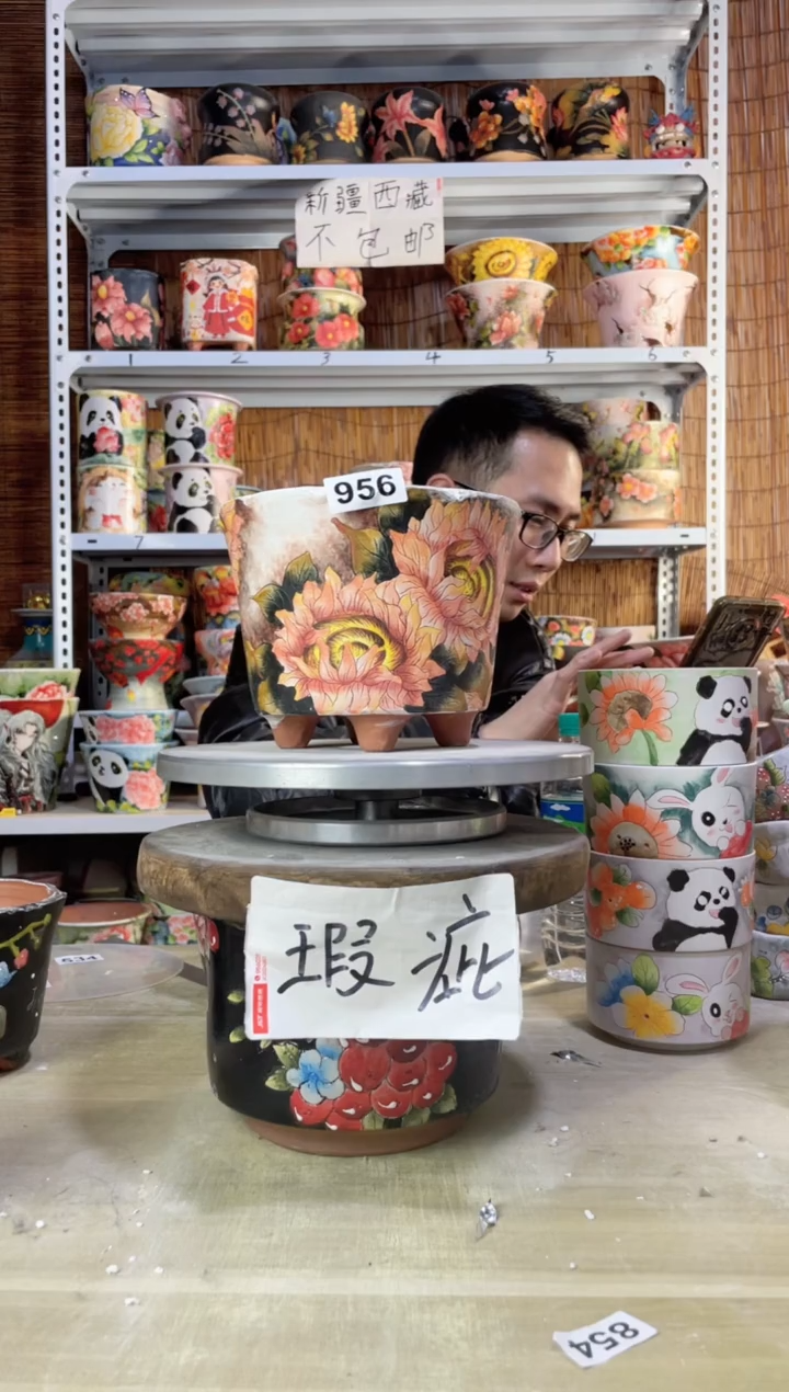 【闪购商品】摆件956陶花岛多肉陶瓷花盆罐——微瑕