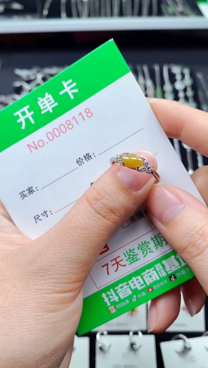 【闪购商品】翡翠戒指银S925镶嵌8118