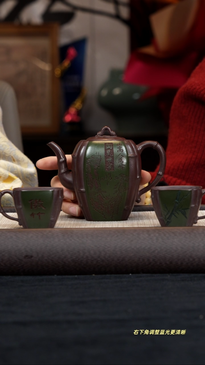 【闪购商品】紫砂茶壶【k078】幽篁套组