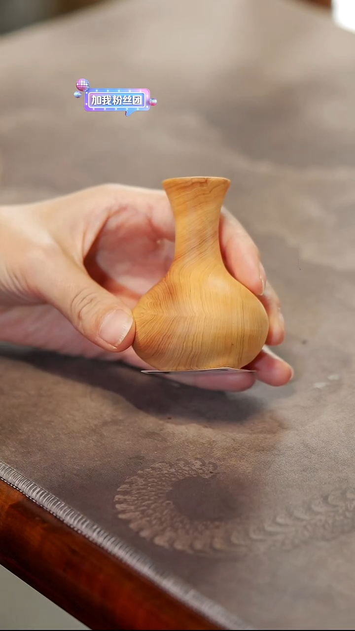 柏木（崖柏）752陈化料香料花器