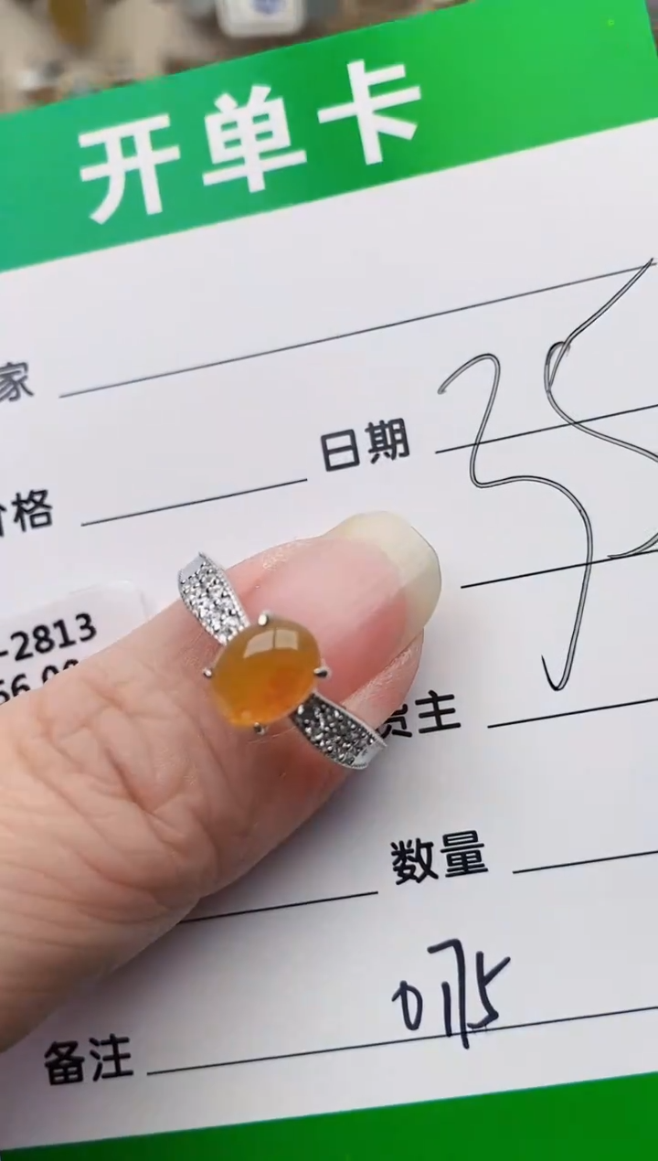 颈饰银S925镶嵌翡翠0175