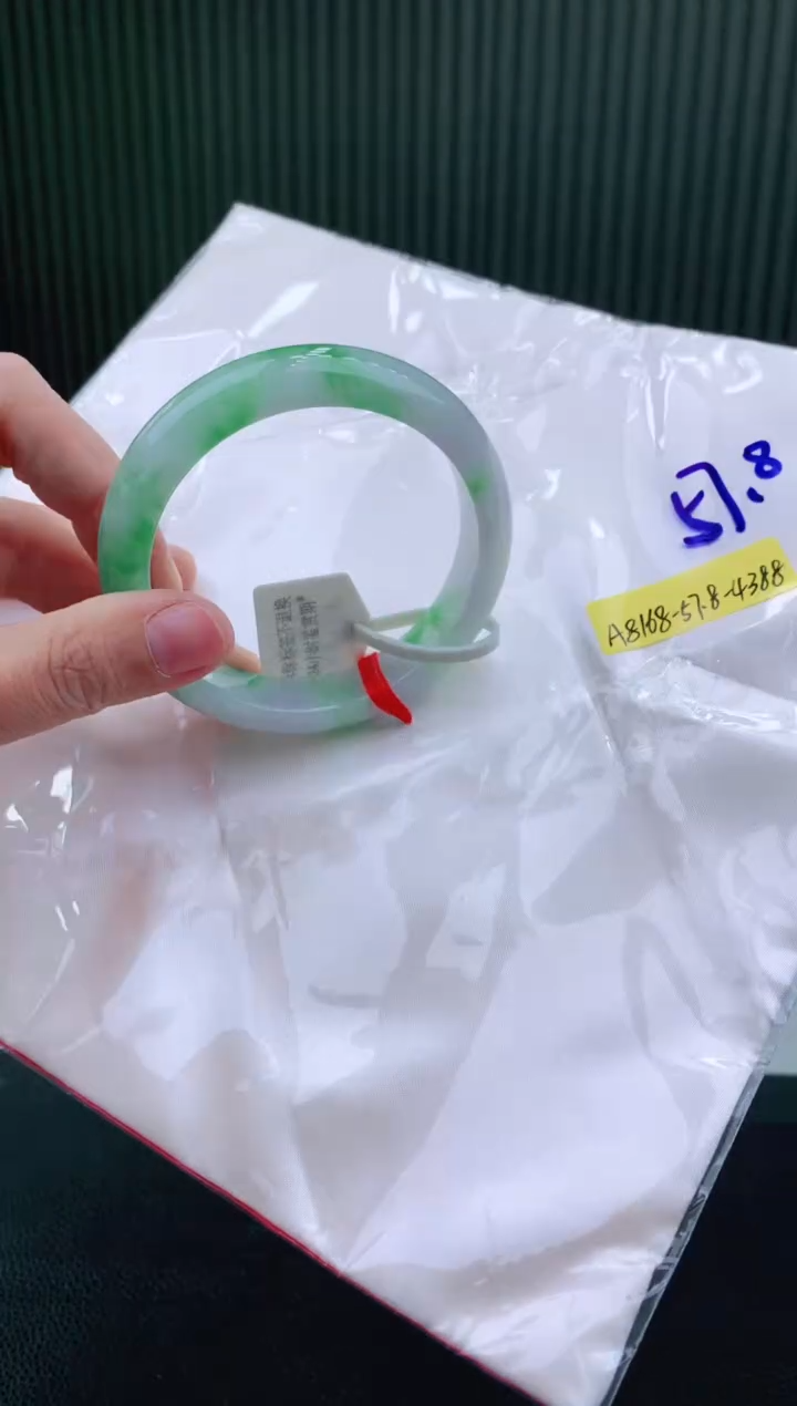 未镶嵌手镯翡翠57+