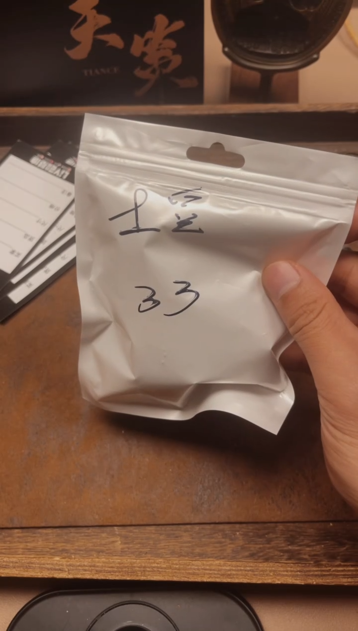 【闪购商品】猴头核桃手串闪购定向链接