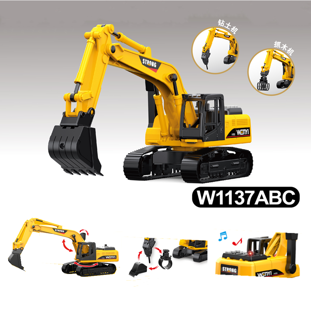 正版文艺儿童挖掘机讲故事声光音乐抓物车钻地机三合一挖掘机男孩