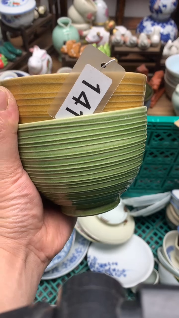 瓷片A龙华精品陶瓷店