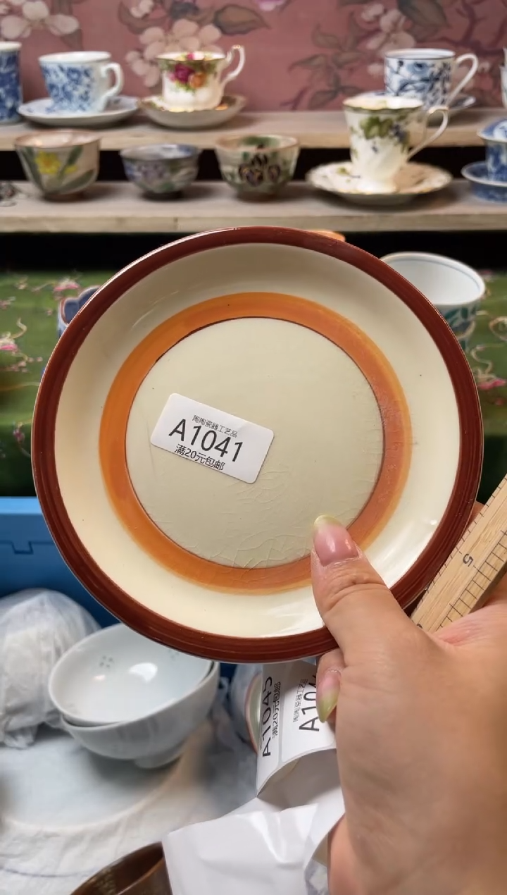 瓷片一*瑜瓷器瓷器瓷器瓷器A1041