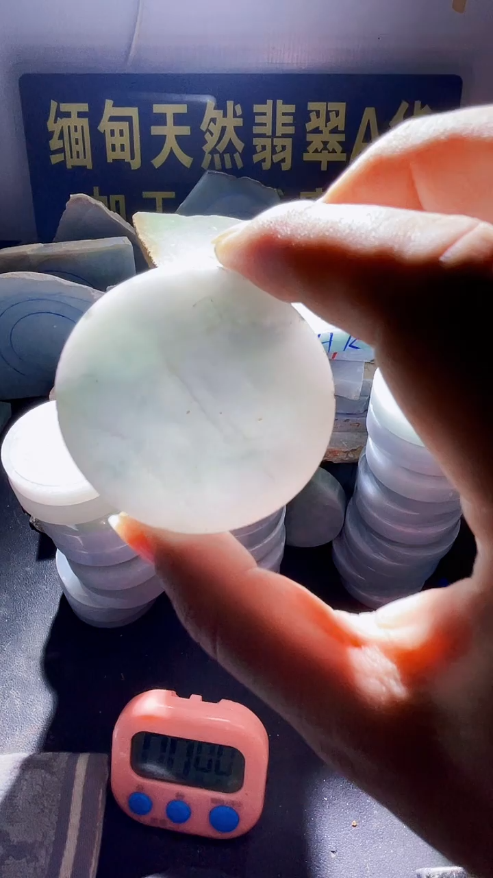 颈饰未镶嵌翡翠翡翠084