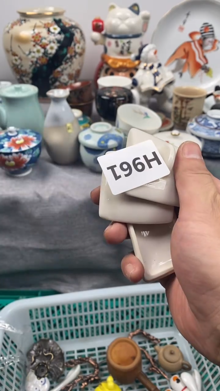 【闪购商品】瓷片961瓷器瓷片茶周边