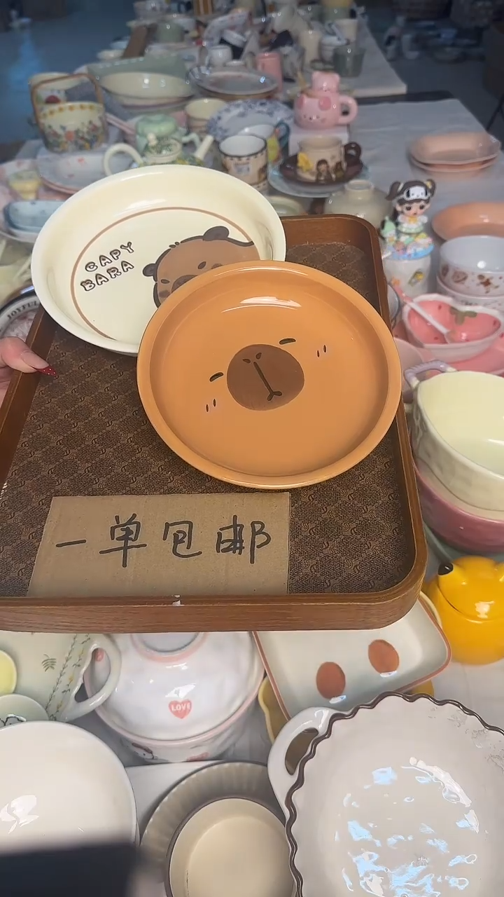 陶瓷手柄款微瑕四单包邮348