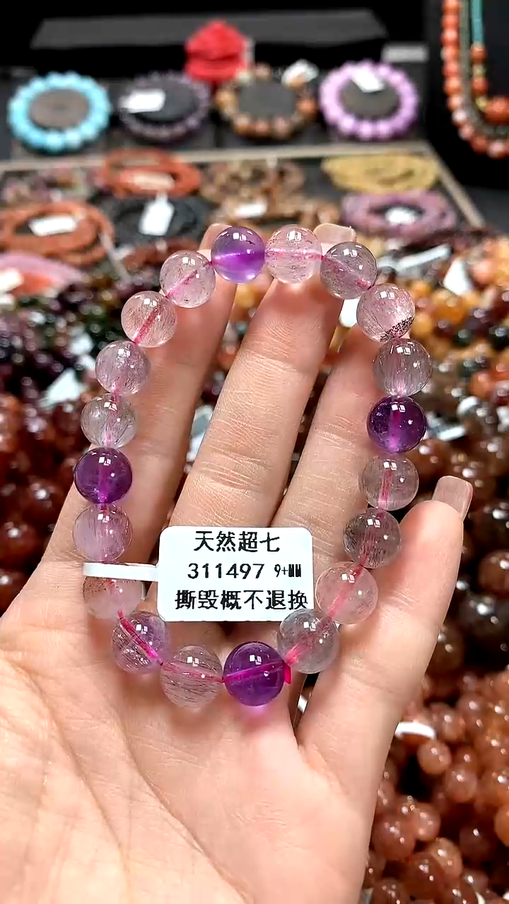 【闪购商品】水晶手串未镶嵌9+******