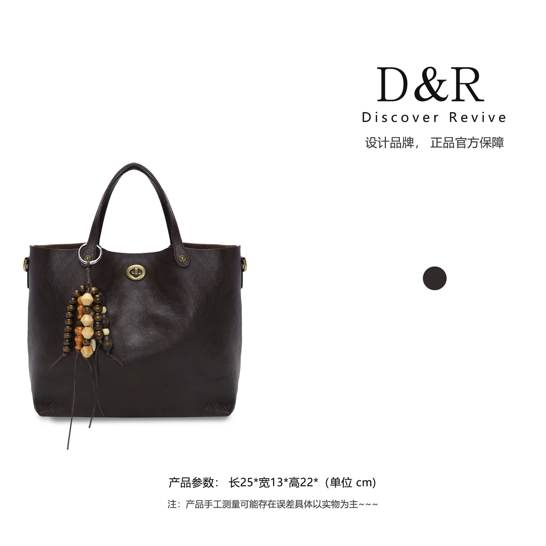Discover Revive木珠流苏装饰手提单肩大容量女包2538-1#西梅紫