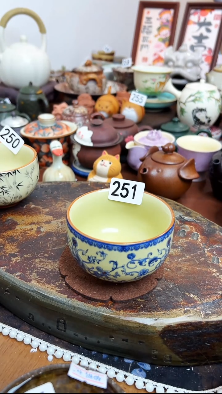 【 茶瓷物语】茶杯251