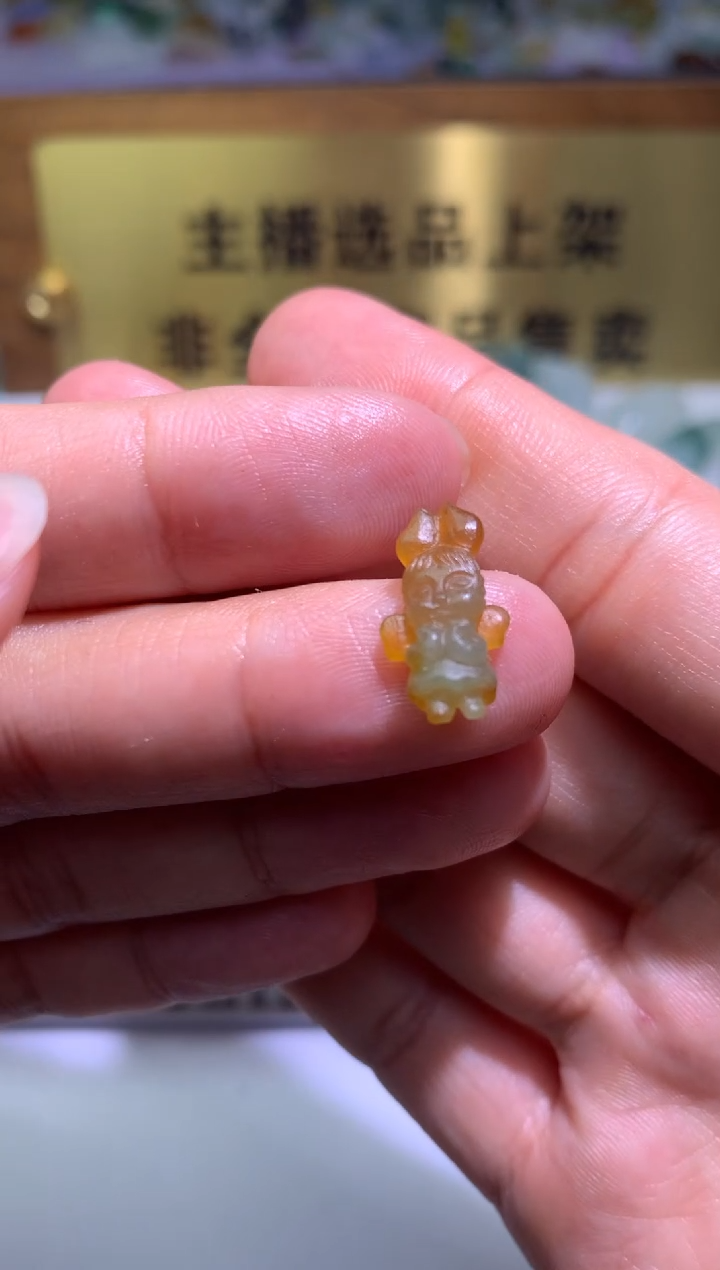 【闪购商品】定制翡翠未镶嵌毛货