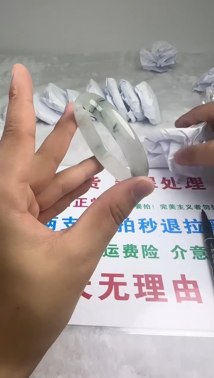 【闪购商品】砖雕缅风时尚美人镯87