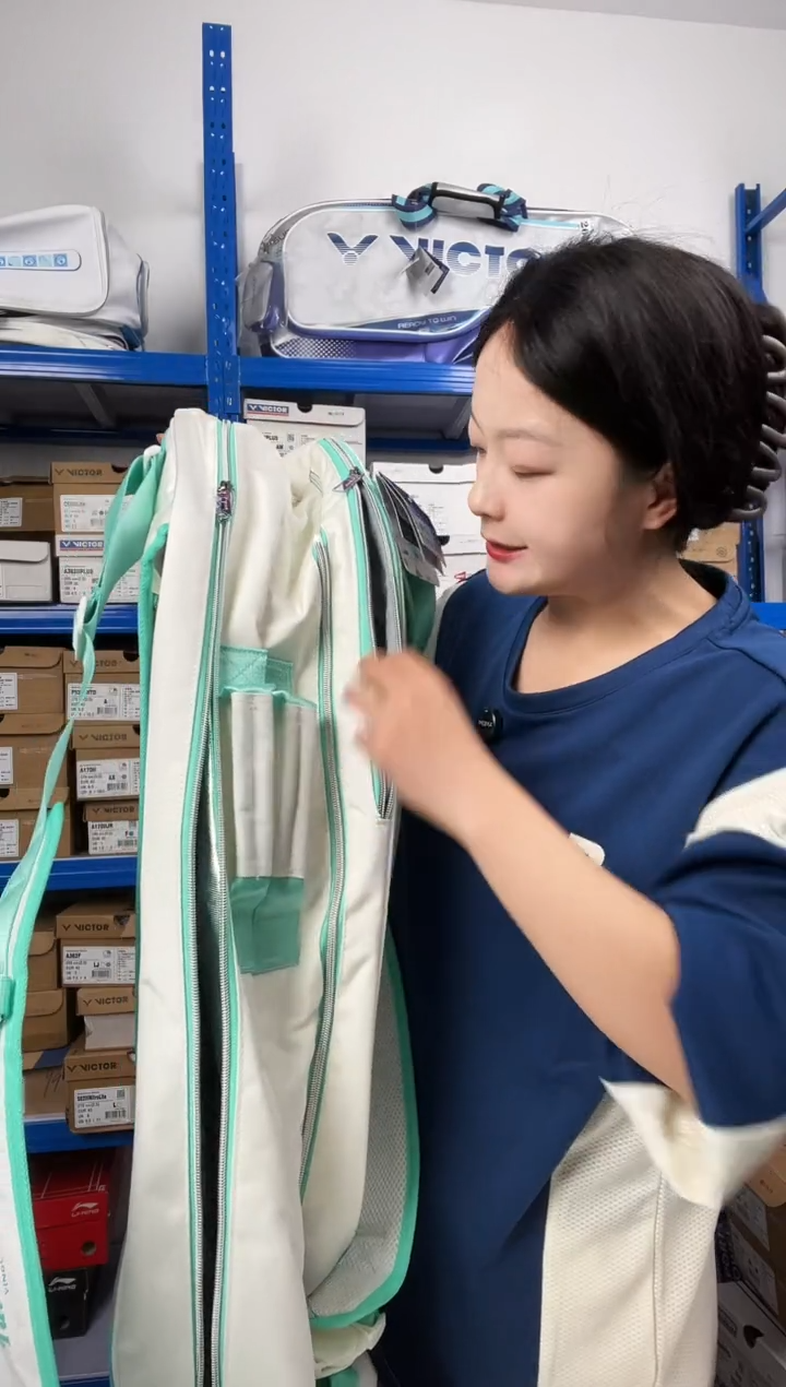 403号清仓衣服，不退不换！矩形包  直播间样品 微瑕
