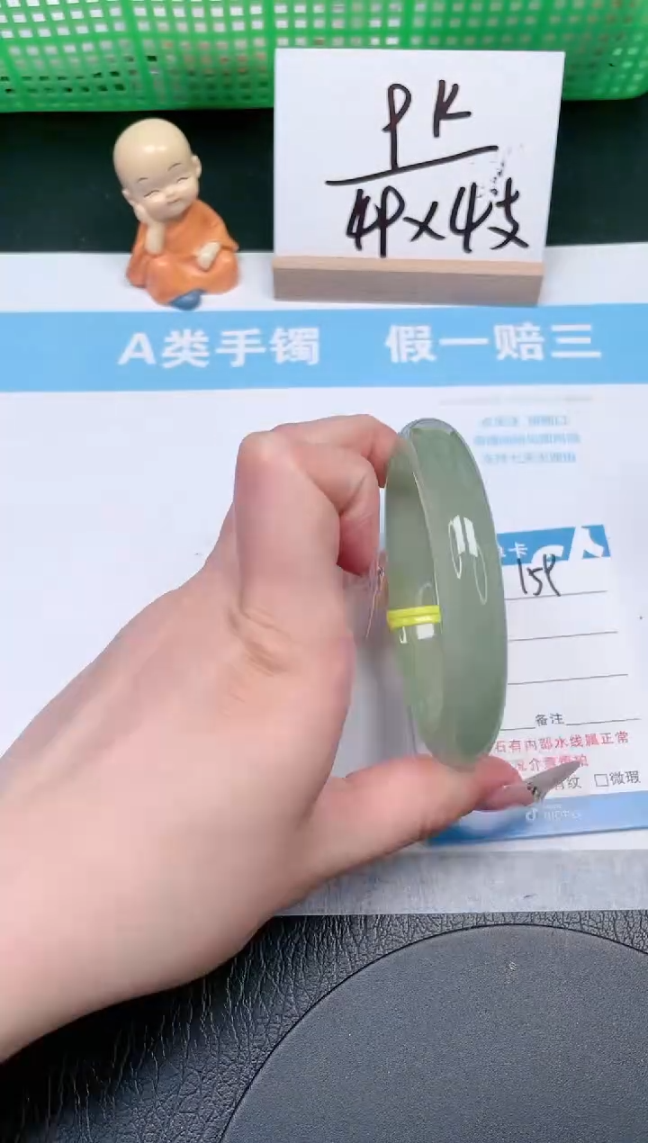 【闪购商品】石英质玉手镯未镶嵌159-62.5