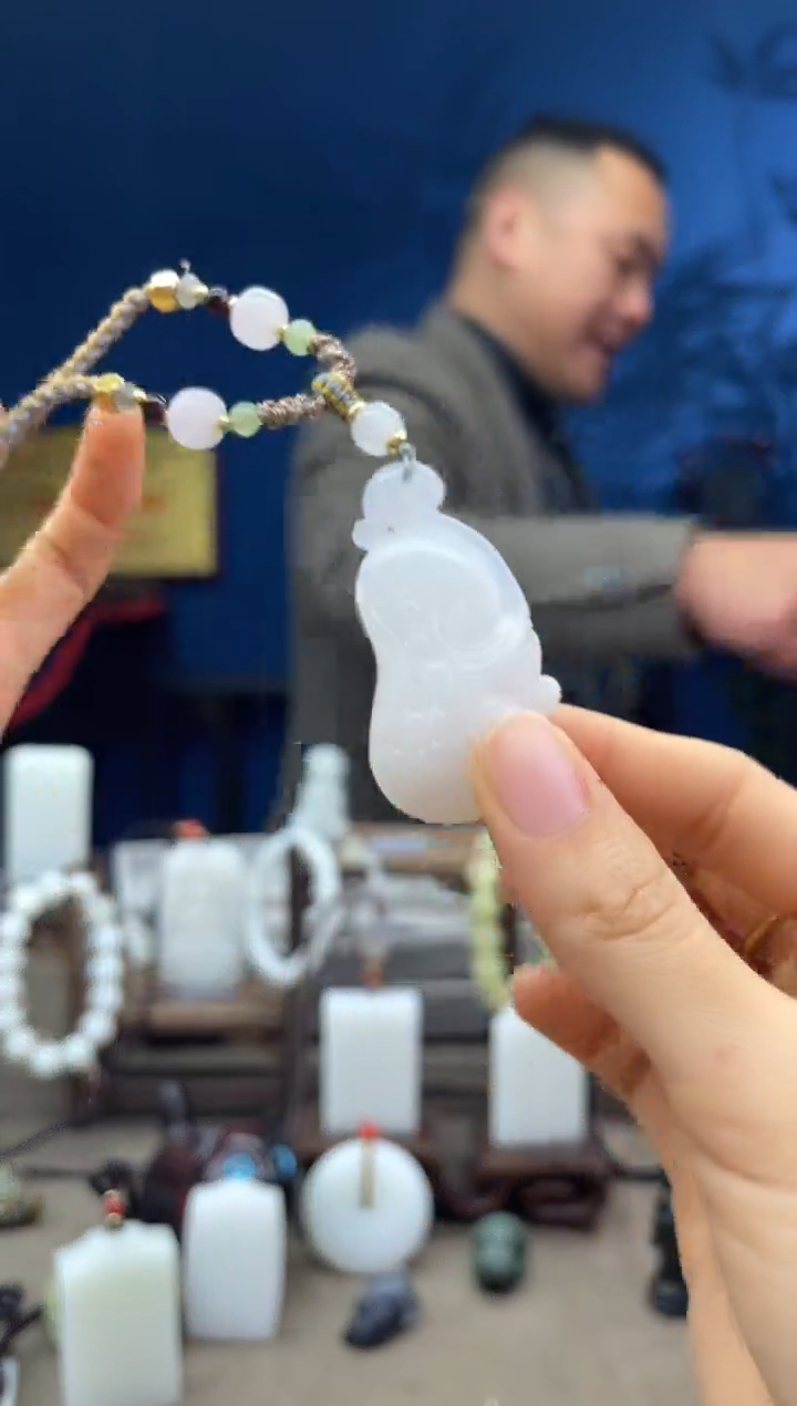 【闪购商品】和田玉颈饰未镶嵌1