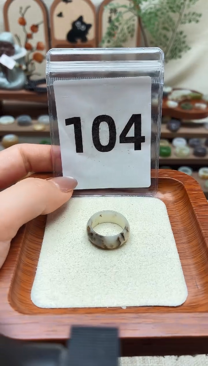 未镶嵌戒指和田玉13码