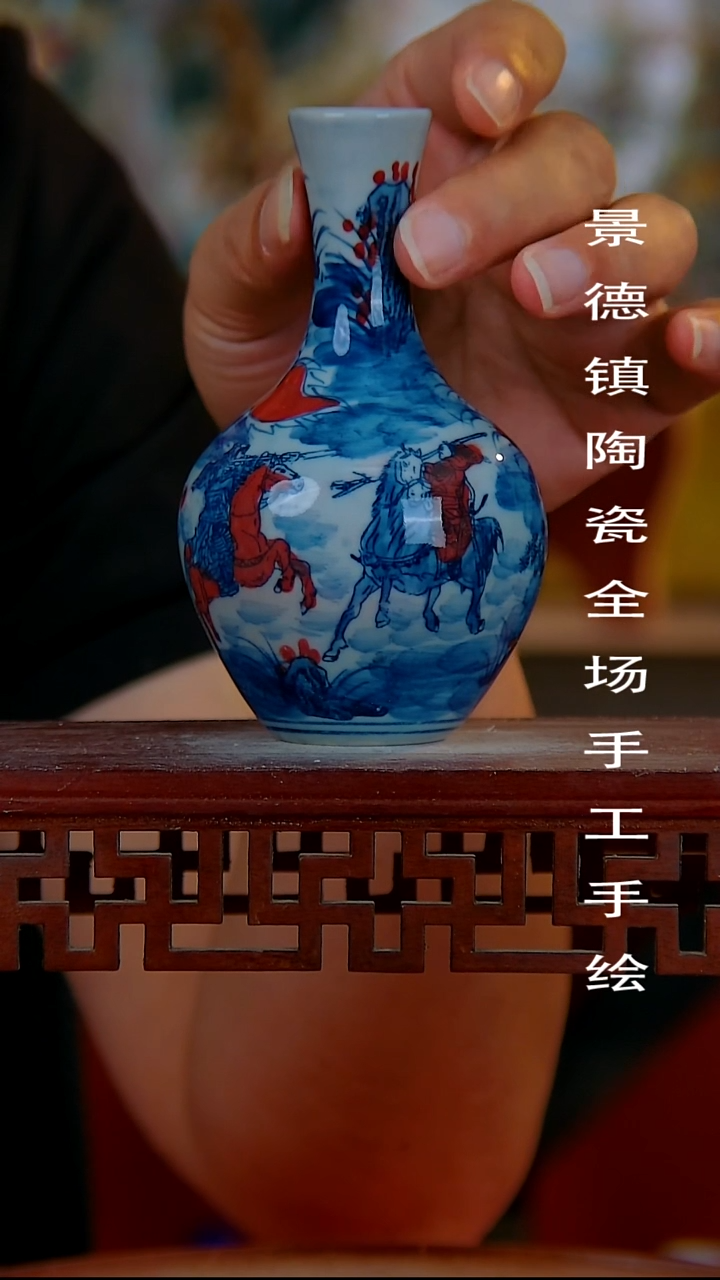 摆件手景德镇陶瓷 全场手工绘
