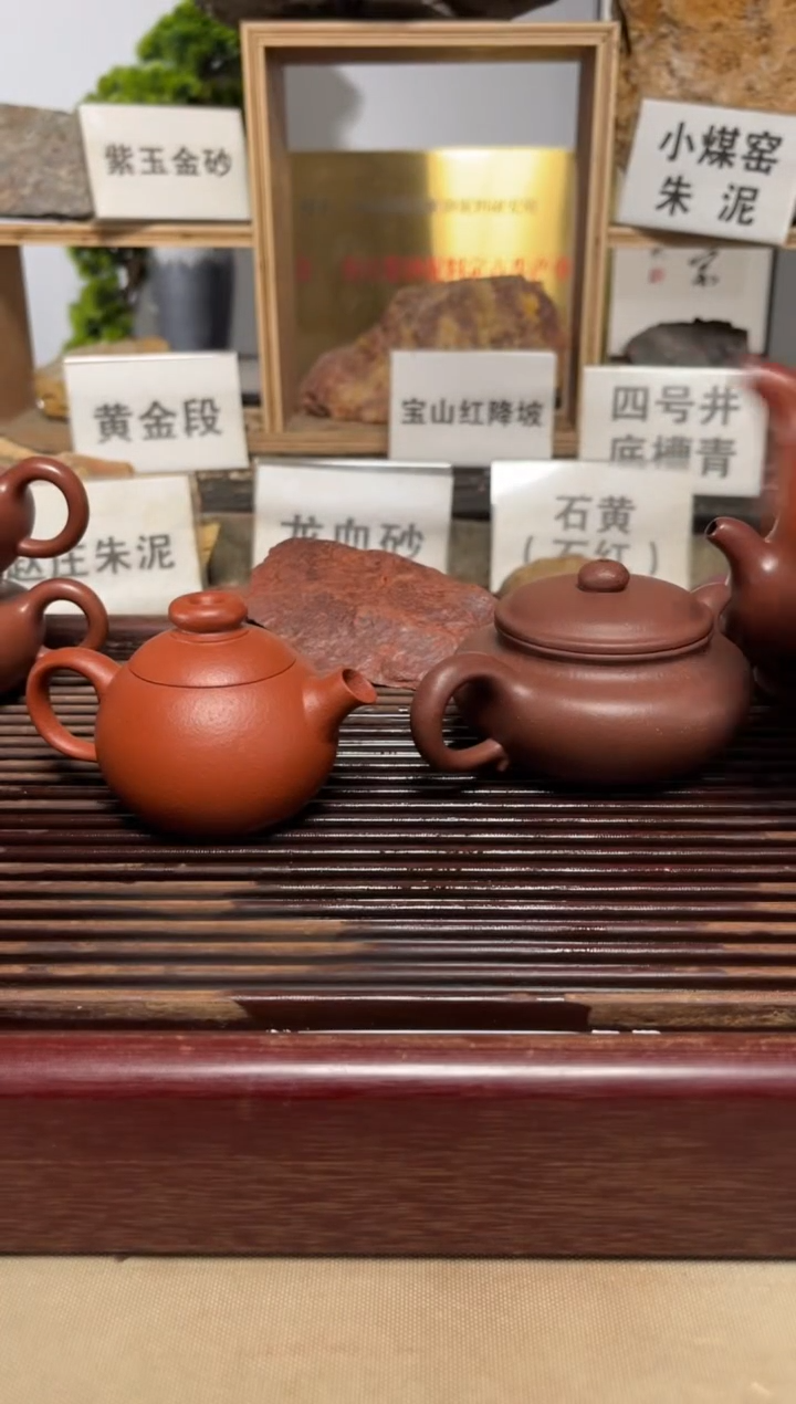 茶壶紫砂J****e梨皮本绿西施