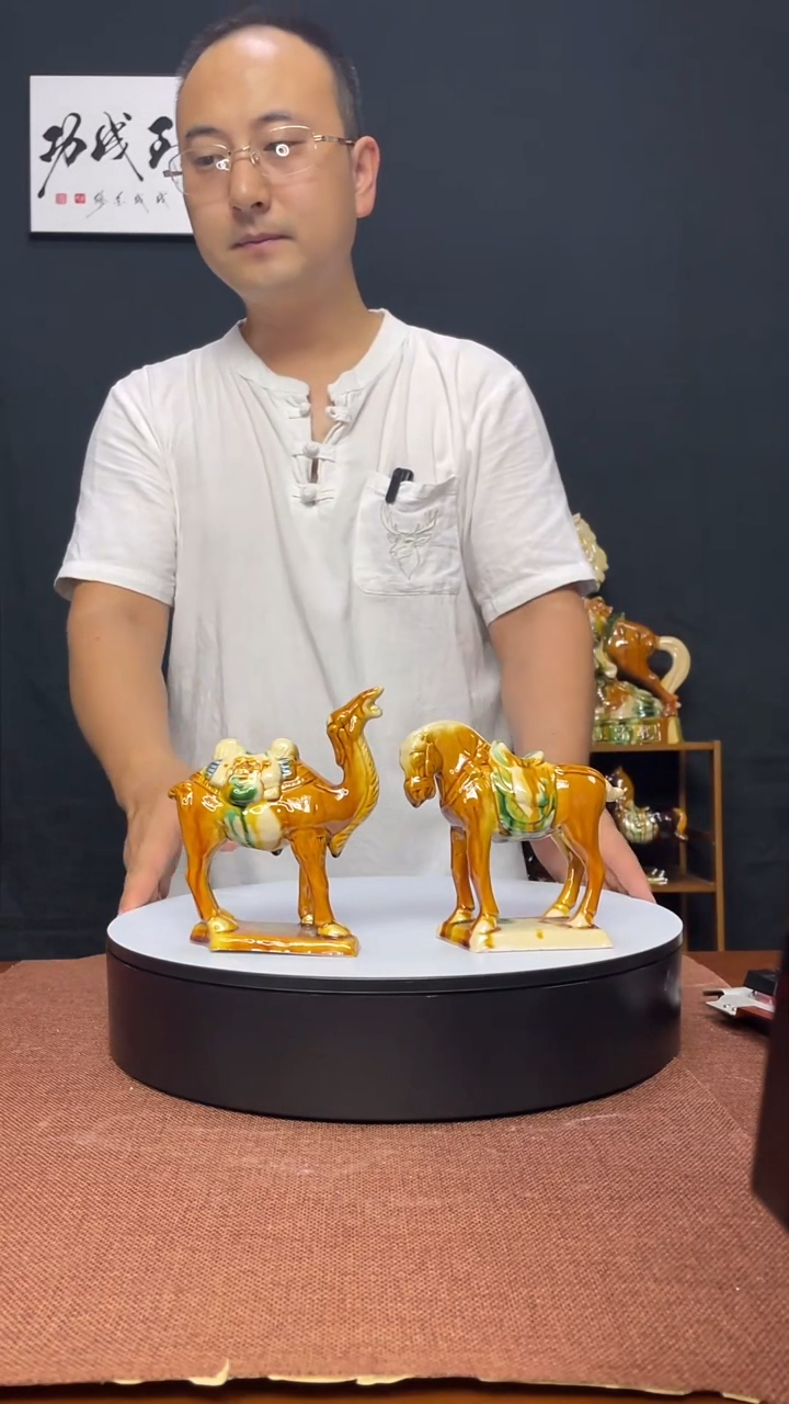 陶瓷小小中国马+小骆驼黄色1对H12cm