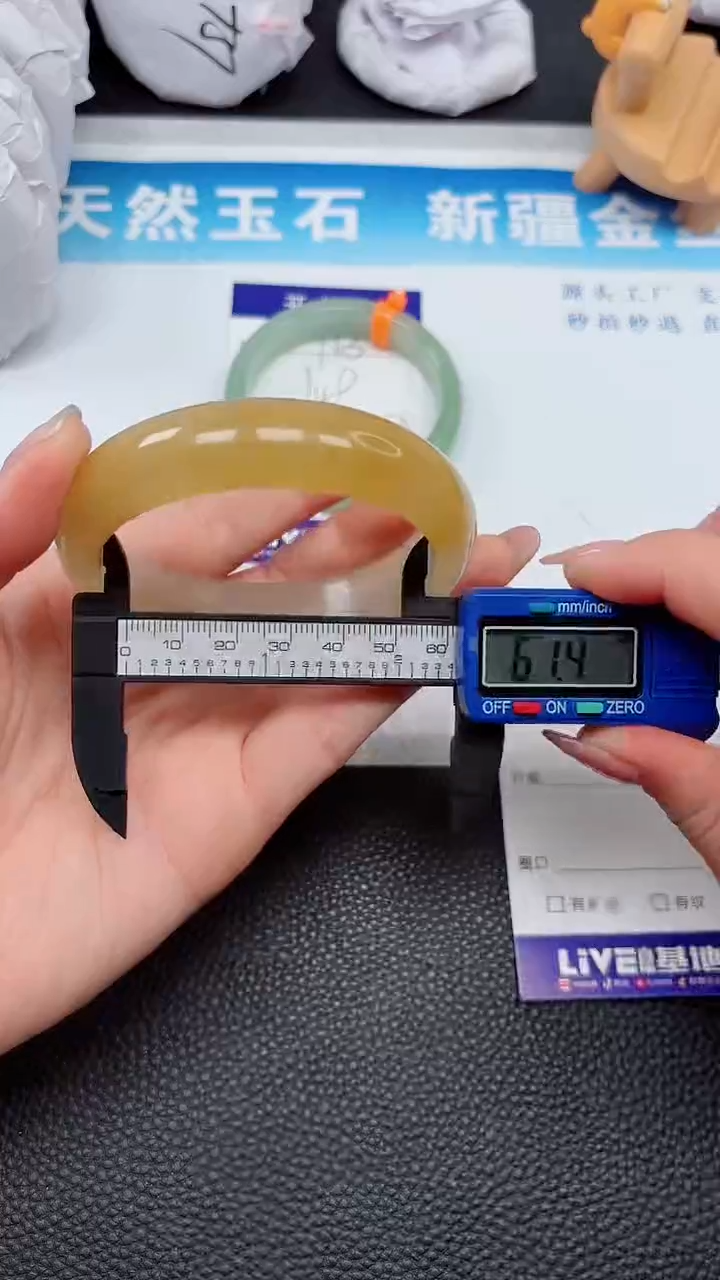 【闪购商品】石英质玉手镯未镶嵌914