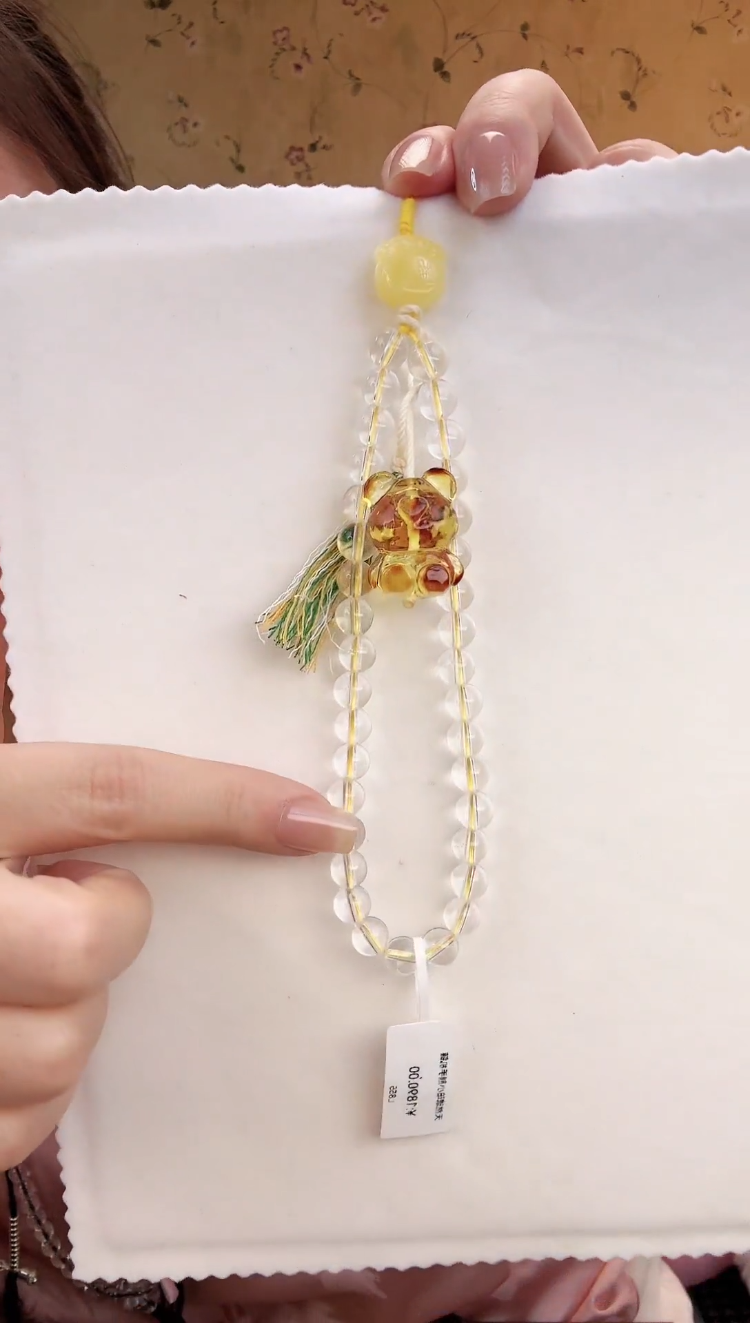 【闪购商品】琥珀项圈未镶嵌琥珀手机链