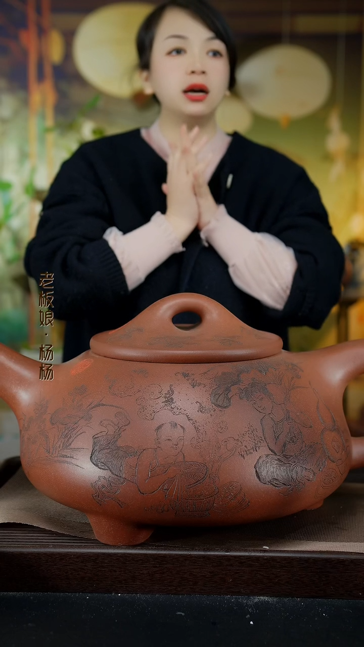 【闪购商品】紫砂茶壶宜兴紫砂壶