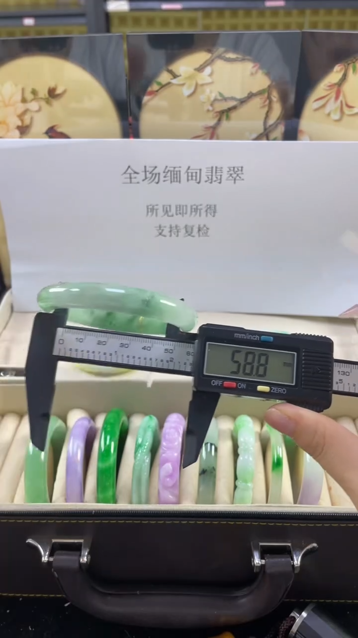 拍下所见即所得000000007