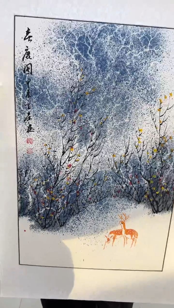 国画刘立荣亲笔绘画手绘作品D10