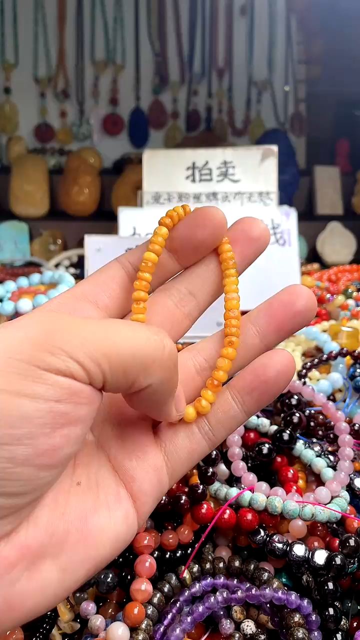 【闪购商品】琥珀裸石未镶嵌(一物一件)138343