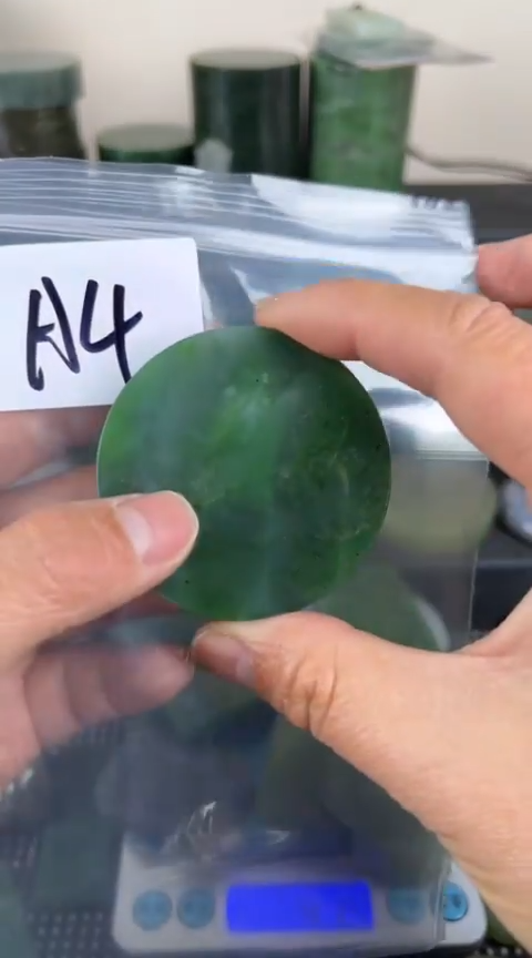 【闪购商品】和田玉珠宝半成品未镶嵌镯心