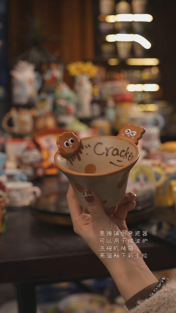 景德镇釉下彩绘设计师款式陶瓷