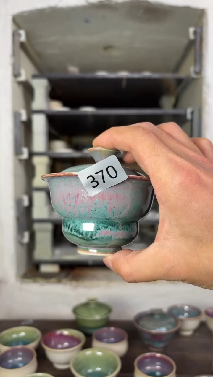 【闪购商品】摆件钧瓷窑变精品茶器