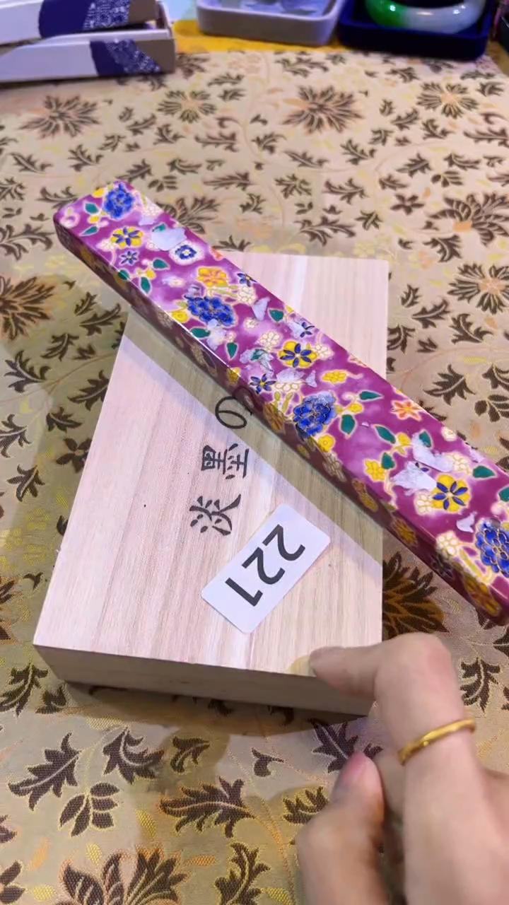 【闪购商品】瓷片陶茶666文玩周边多人