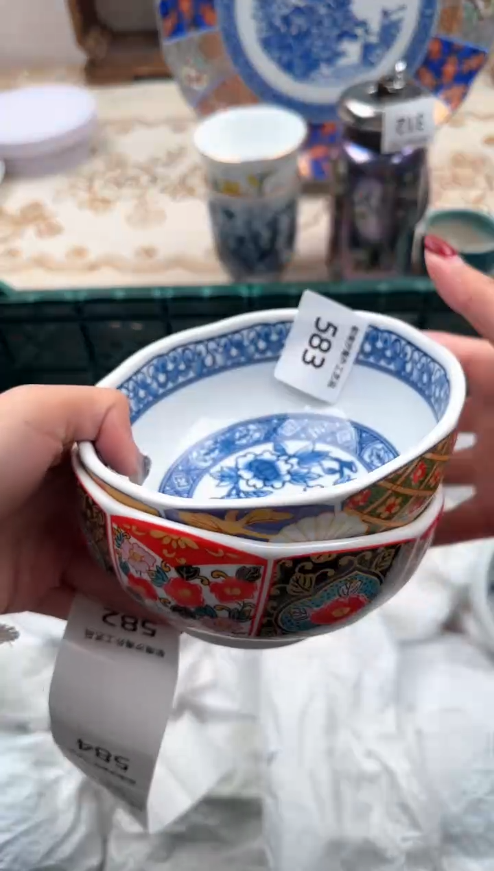 【闪购商品】瓷片Q           583