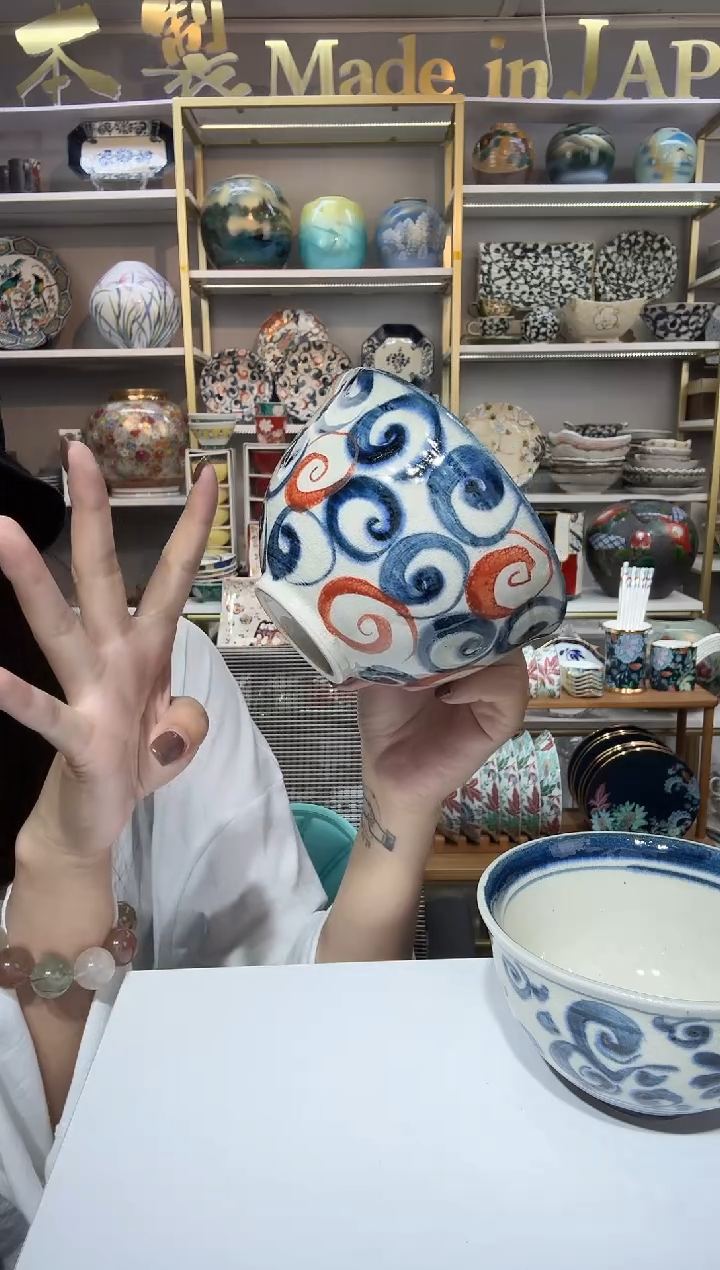 陶瓷宗山窑小丼碗-赤绘旋涡一只