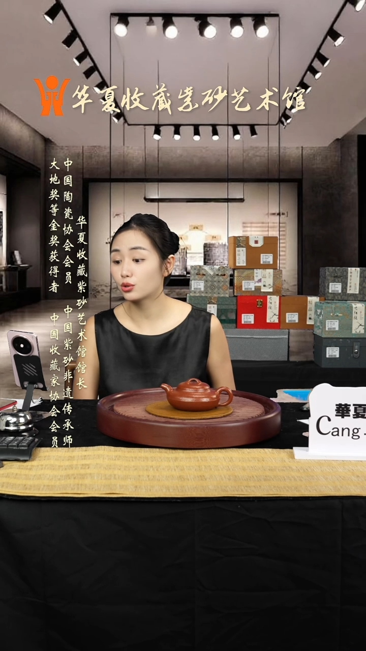 茶壶紫砂宜兴紫砂六月茶器