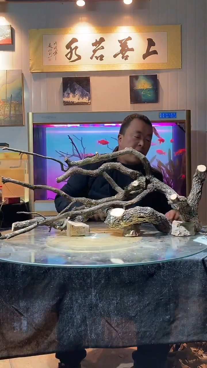 152号天然黄梨木一组适合100-120缸