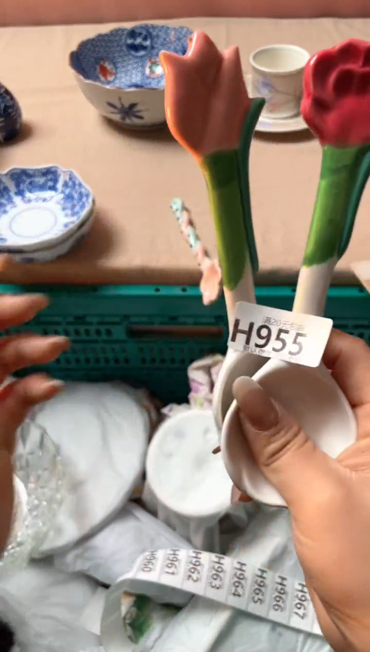 瓷片山*瓷器瓷器H955