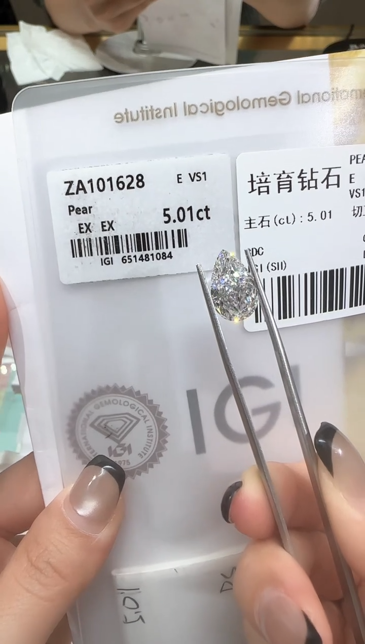 【闪购商品】实验室培育钻石未镶嵌@ 5.01ct 先鉴赏，再定制！